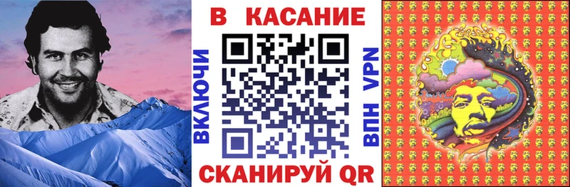 Наркошоп Солигалич ГАШ Кокаин mega маркетплейс Меф A-PVP АМФЕТАМИН
