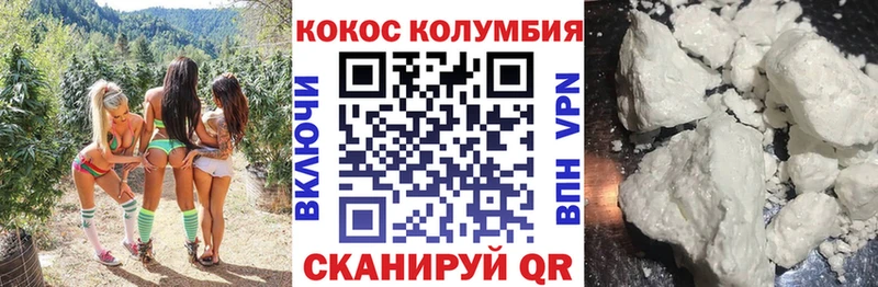 Cocaine 99%  Солигалич 