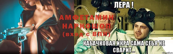 гидра Окуловка