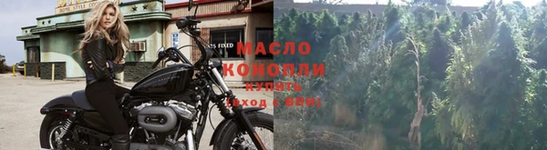 мефедрон мука Нязепетровск