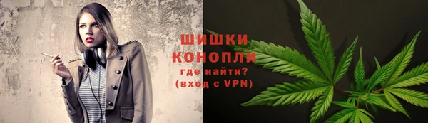 прущий лед Оленегорск