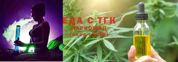 каннабис Алексин