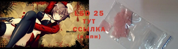 героин Алексеевка