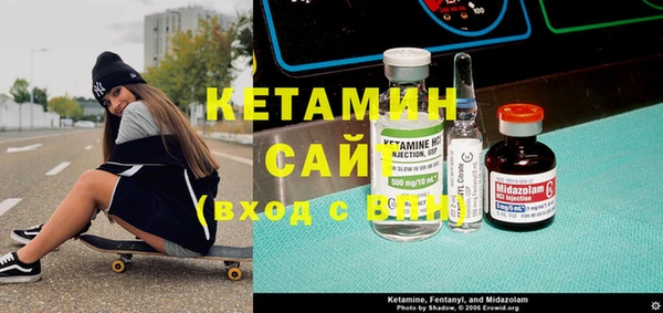 ECSTASY Алзамай