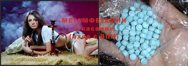 героин Алексеевка