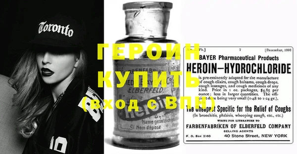 крисы Няндома