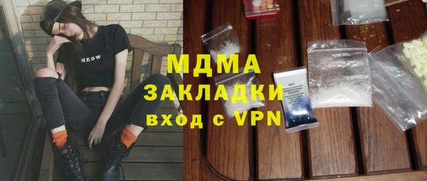 героин Алексеевка