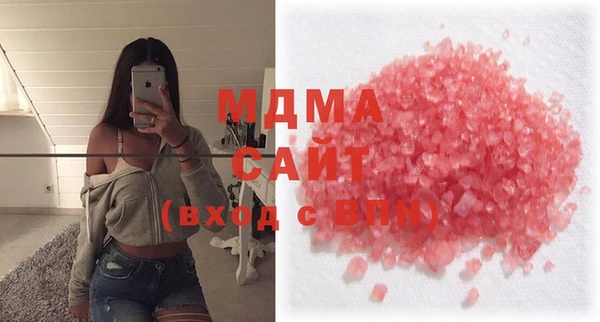 ECSTASY Алзамай