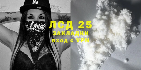 героин Алексеевка