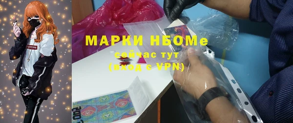 героин Алексеевка