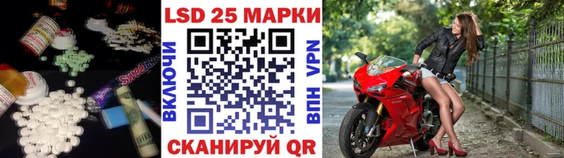 ОМГ ОМГ вход  где можно купить   Солигалич  ЛСД экстази кислота 