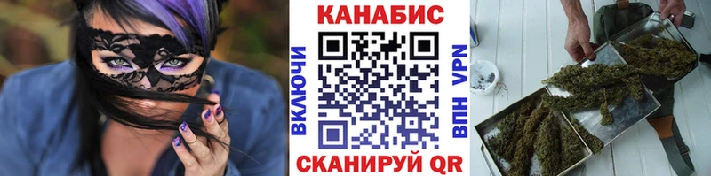 Конопля VHQ  наркотики  Солигалич 